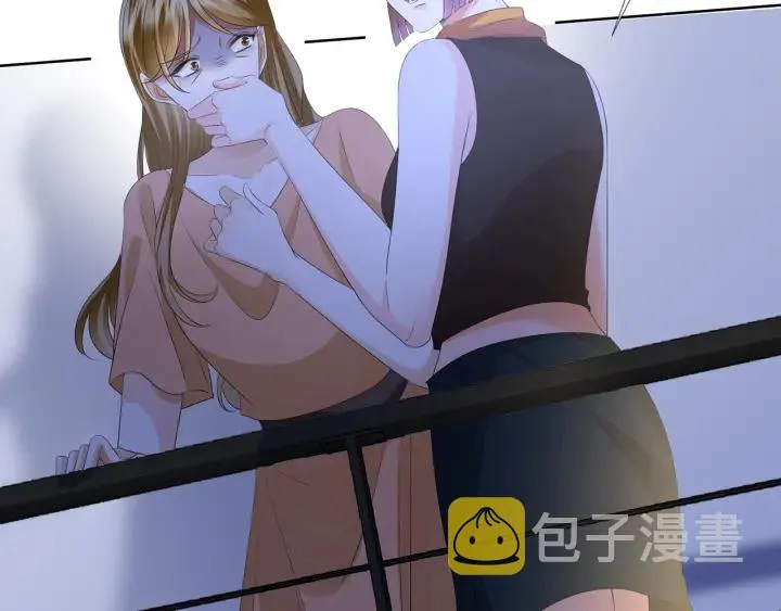 第141话 无人接听的电话 第9页