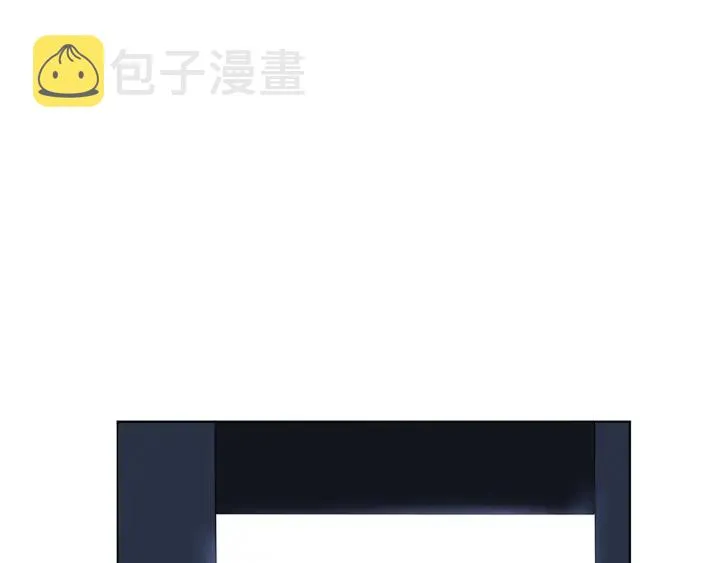 第141话 无人接听的电话 第12页