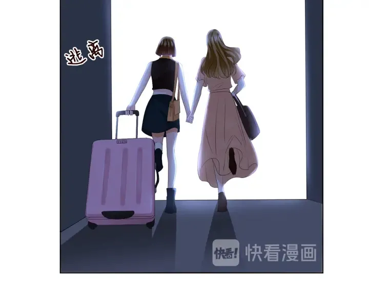 第141话 无人接听的电话 第13页