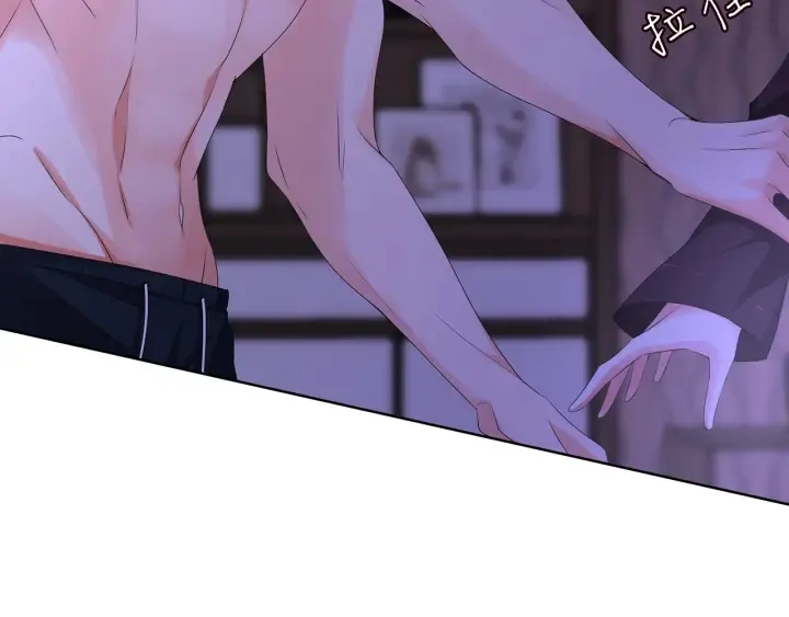 第141话 无人接听的电话 第36页