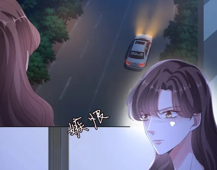 第141话 无人接听的电话 第47页