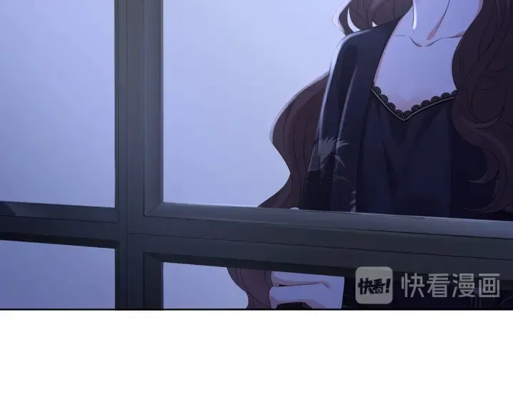 第141话 无人接听的电话 第48页