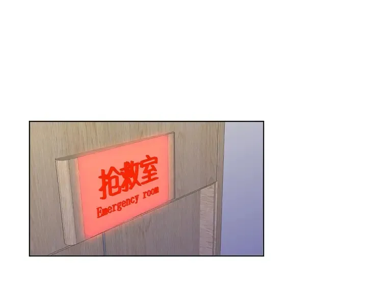 第141话 无人接听的电话 第50页