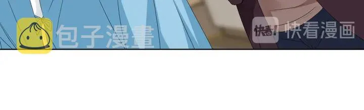 第141话 无人接听的电话 第70页