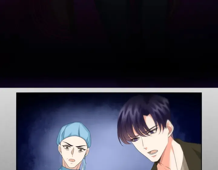 第141话 无人接听的电话 第76页