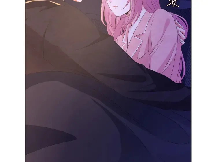 第143话 先生你不想吗？ 第26页