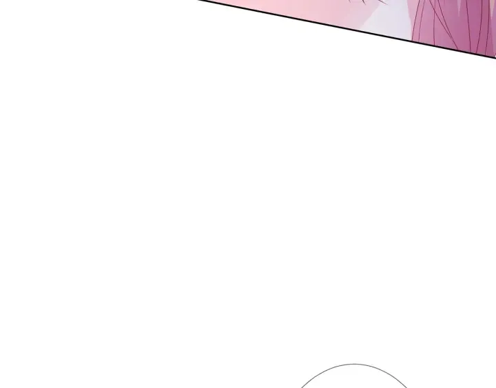 第143话 先生你不想吗？ 第33页