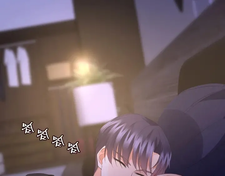 第143话 先生你不想吗？ 第40页
