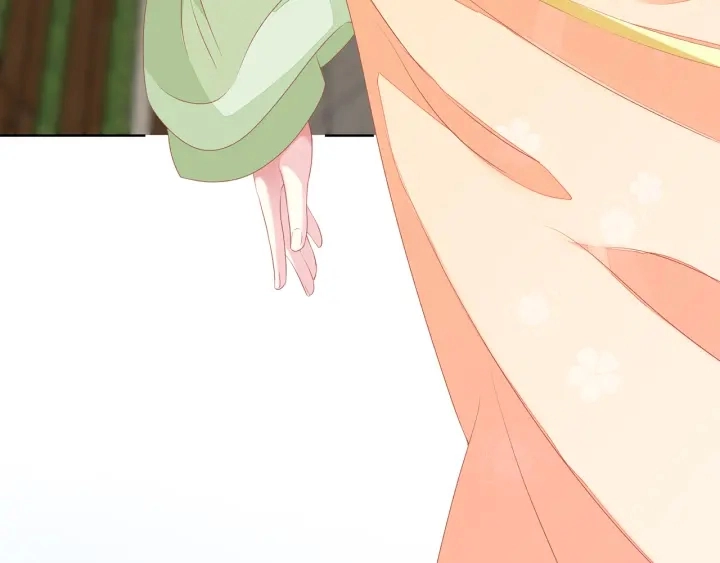 第143话 先生你不想吗？ 第82页