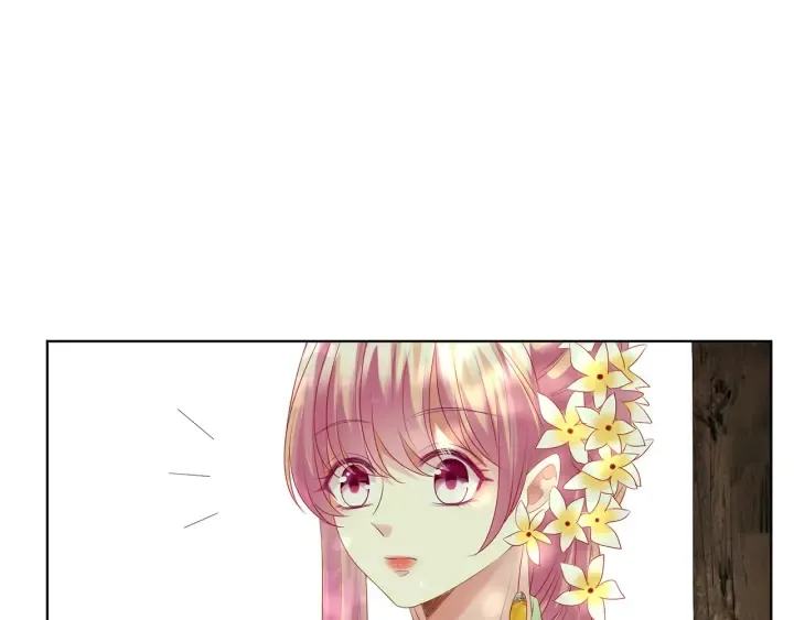 第143话 先生你不想吗？ 第88页