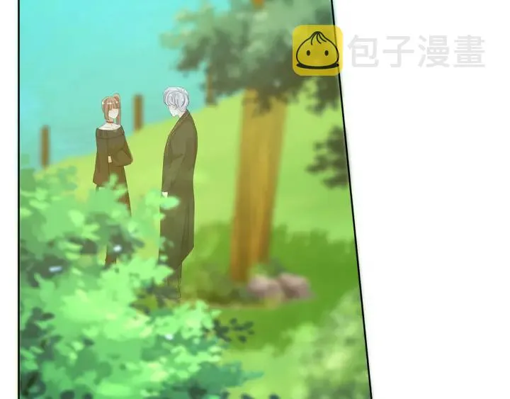 第143话 先生你不想吗？ 第90页