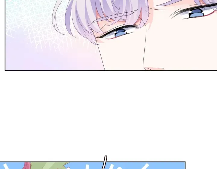 第144话 直接抱走 第18页