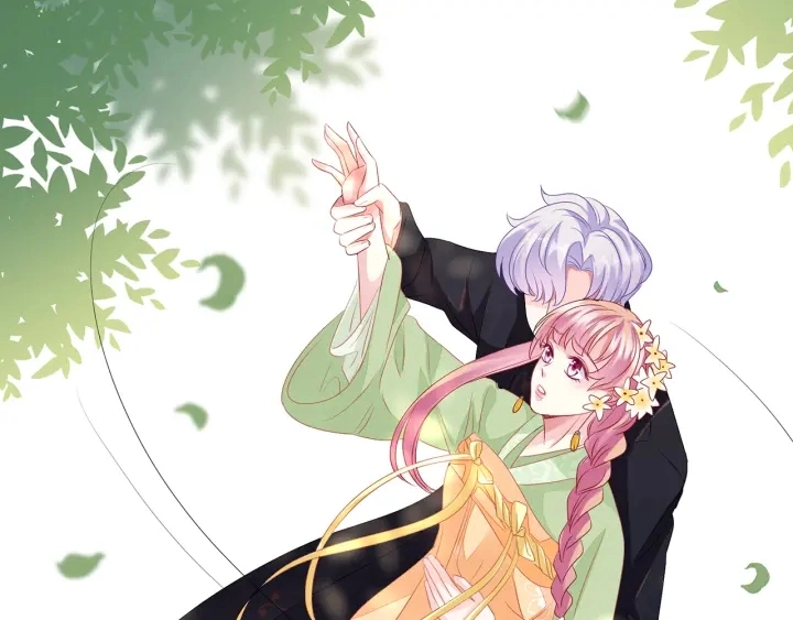 第144话 直接抱走 第20页