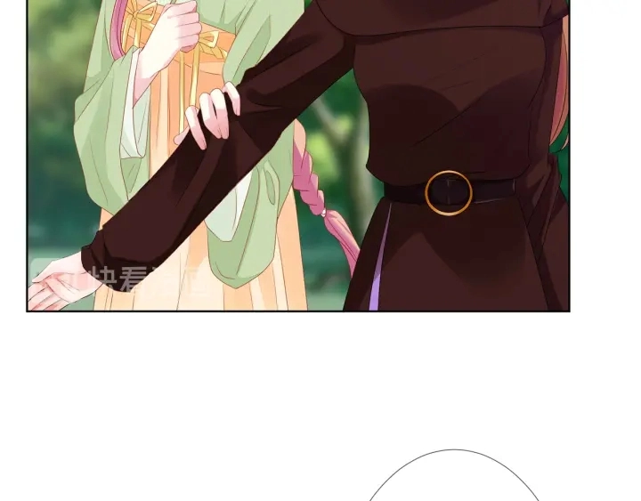 第144话 直接抱走 第28页