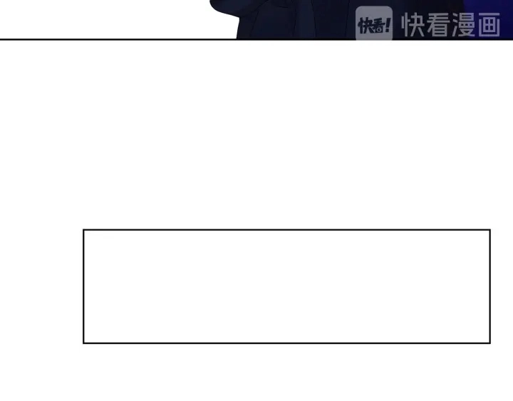 第144话 直接抱走 第38页