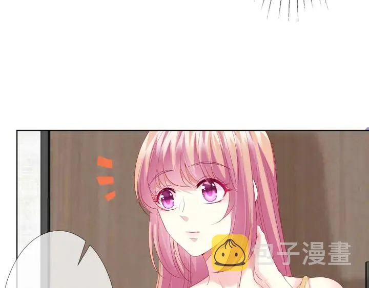 第144话 直接抱走 第43页