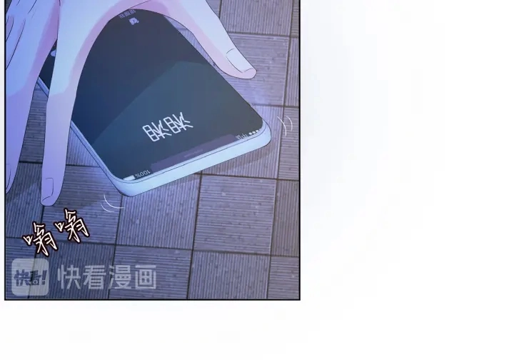 第144话 直接抱走 第85页