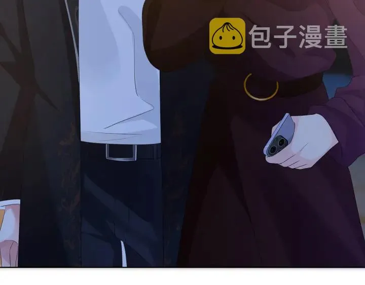 第144话 直接抱走 第93页