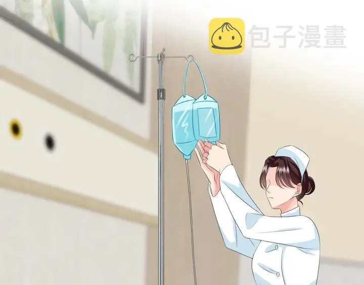 第142话 丫头，别哭了… 第5页