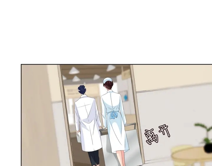 第142话 丫头，别哭了… 第10页