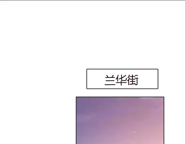 第142话 丫头，别哭了… 第50页