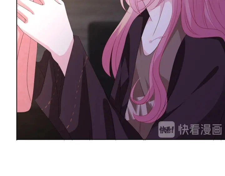 第142话 丫头，别哭了… 第74页