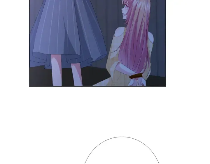 第145话 谁是北冥夜的女人 第20页