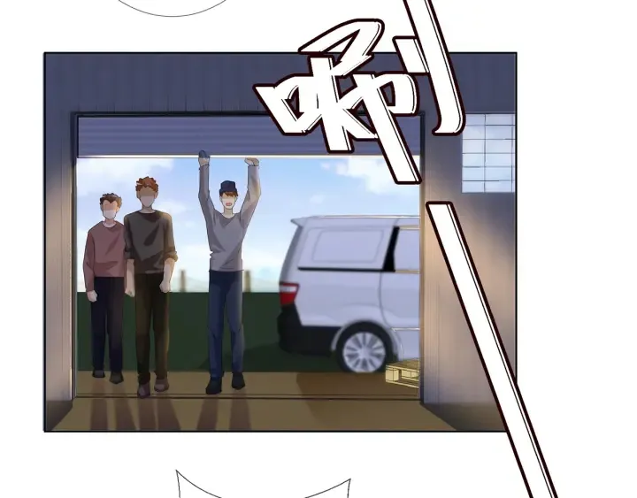第145话 谁是北冥夜的女人 第28页