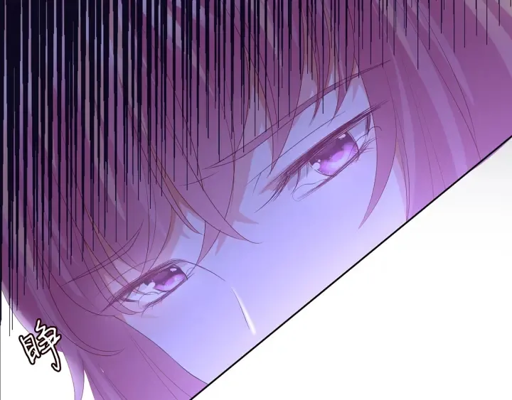 第145话 谁是北冥夜的女人 第47页