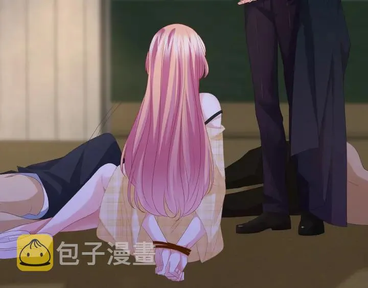 第145话 谁是北冥夜的女人 第51页