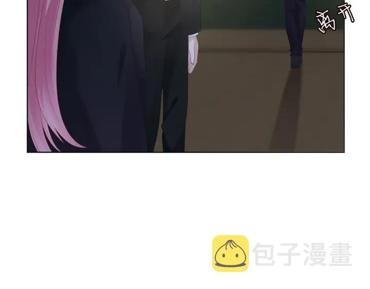 第145话 谁是北冥夜的女人 第66页