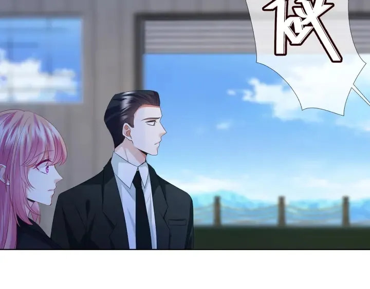 第145话 谁是北冥夜的女人 第76页