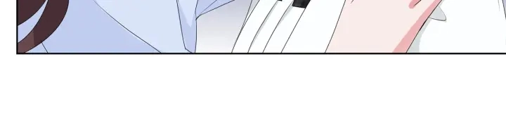 第146话 高段位绿茶 第21页