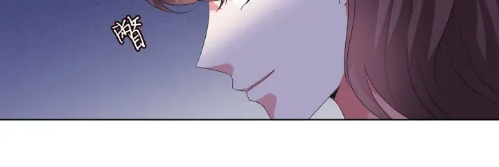 第146话 高段位绿茶 第28页