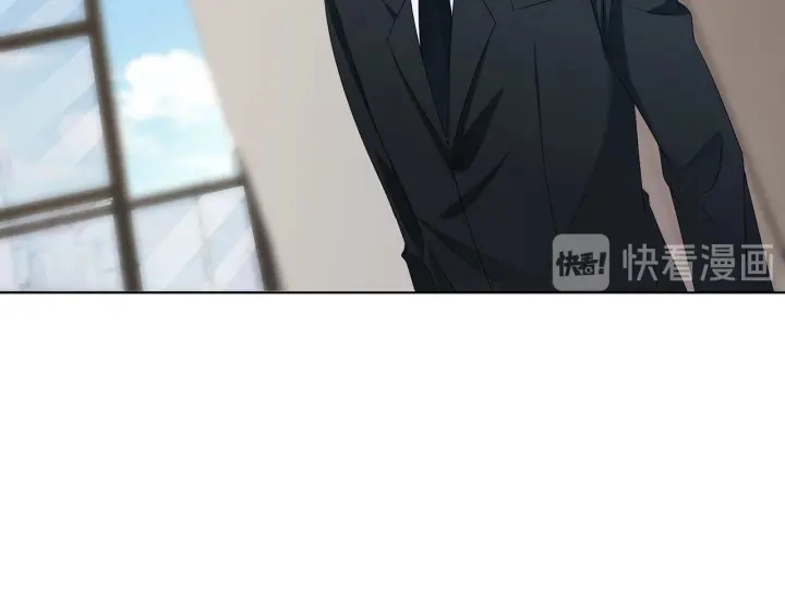 第146话 高段位绿茶 第47页