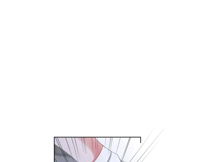 第146话 高段位绿茶 第78页
