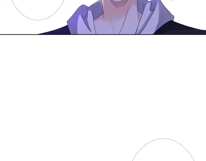 第147话 贫穷可可在线赚钱 第56页