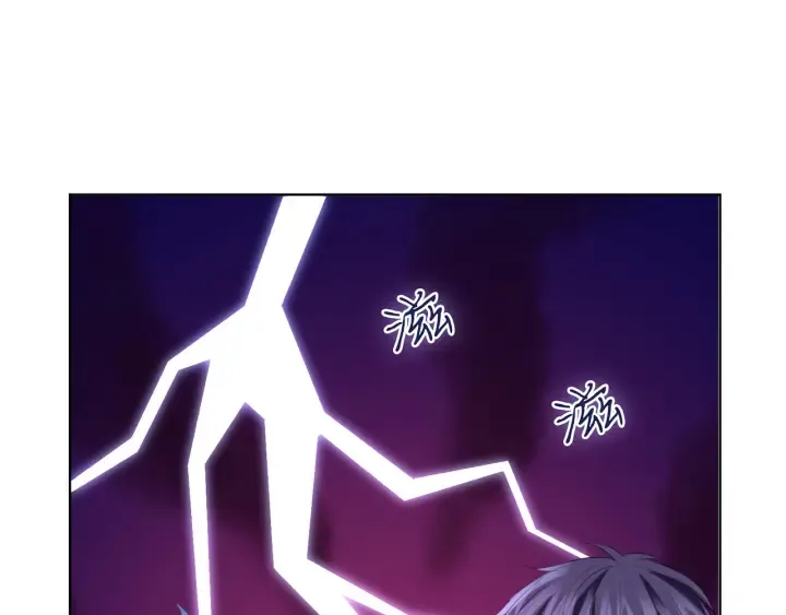 第147话 贫穷可可在线赚钱 第58页