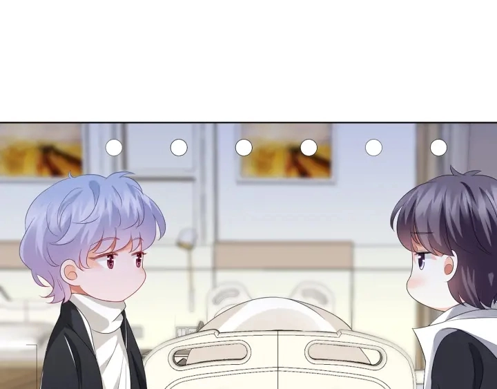 第147话 贫穷可可在线赚钱 第64页