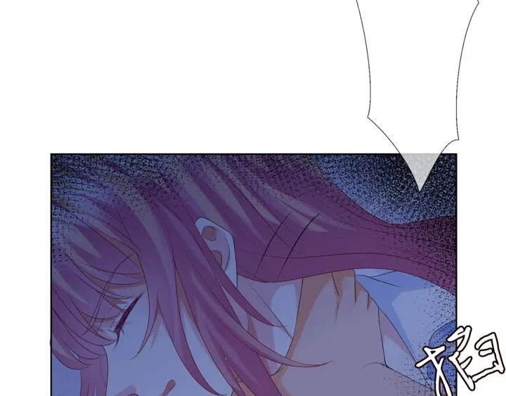 第147话 贫穷可可在线赚钱 第77页