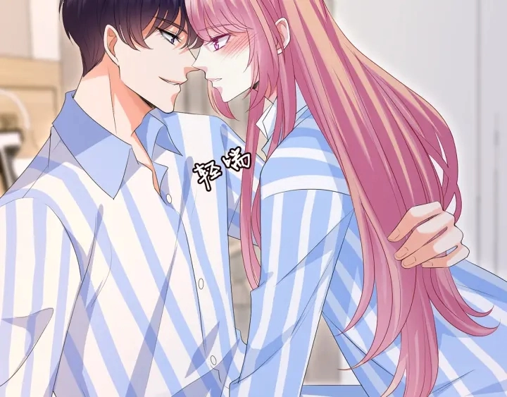 第149话 病房内的暧昧 第19页