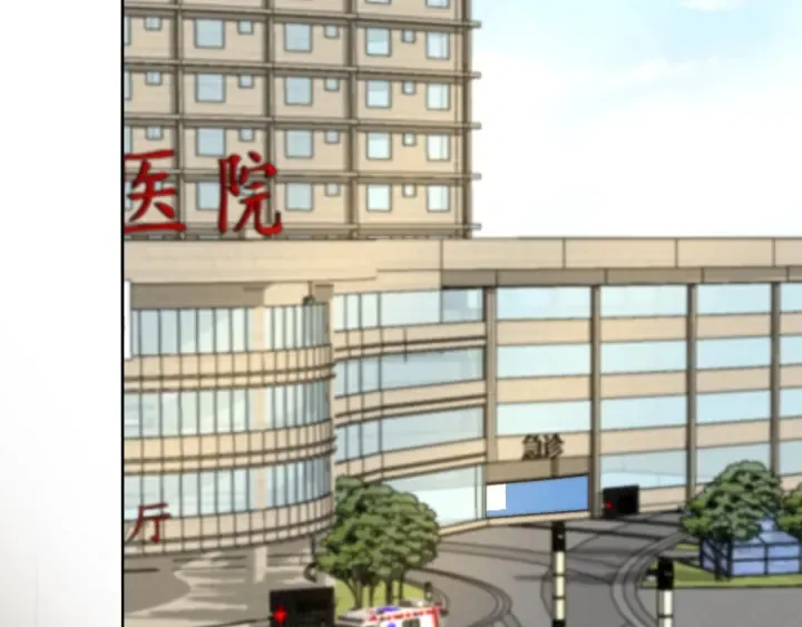 第149话 病房内的暧昧 第38页