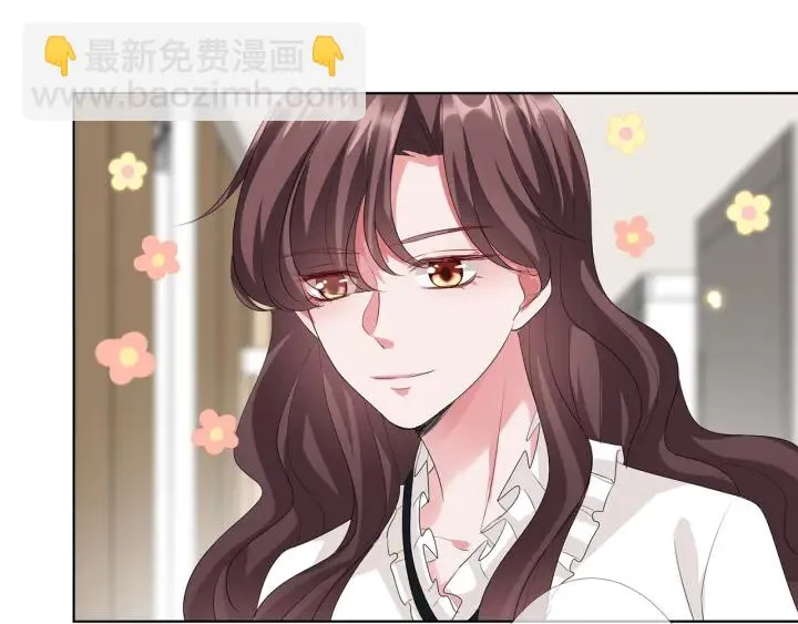 第149话 病房内的暧昧 第43页