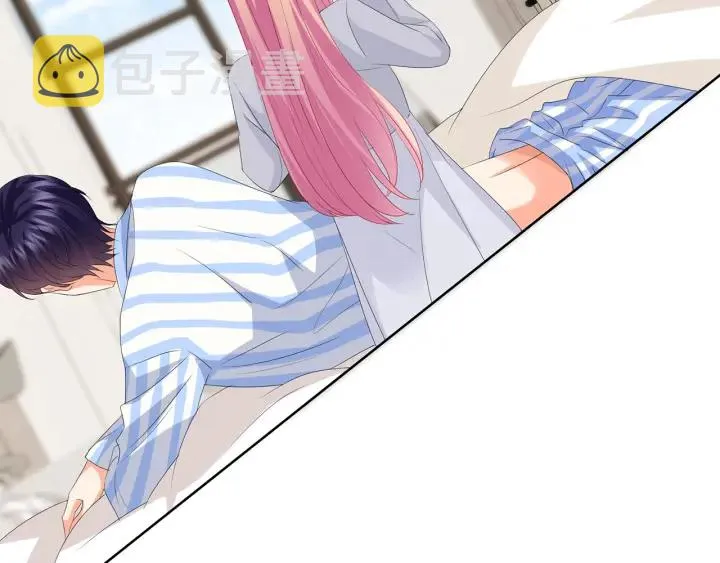 第149话 病房内的暧昧 第61页