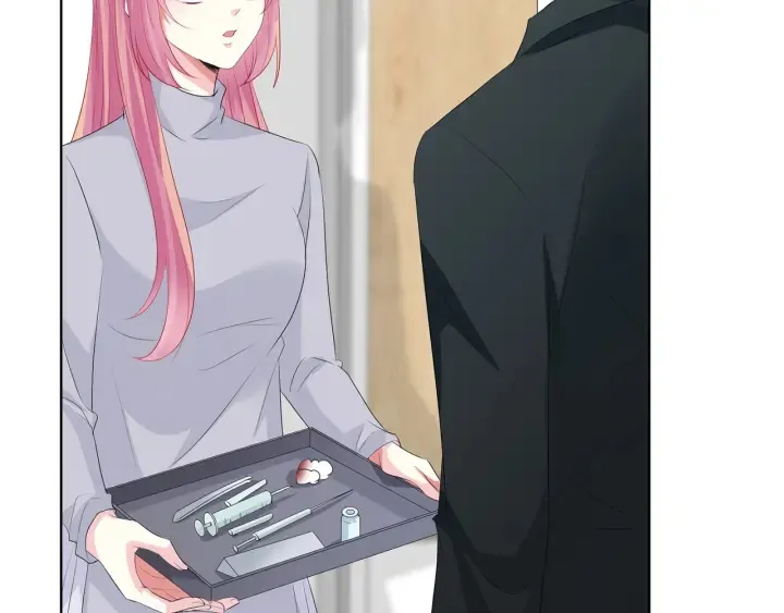 第149话 病房内的暧昧 第70页
