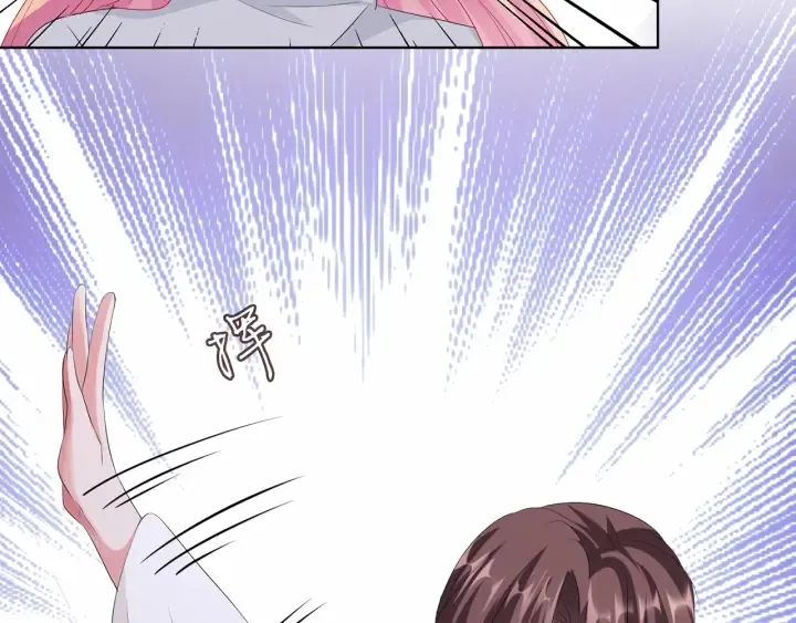第149话 病房内的暧昧 第81页