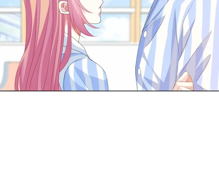 第148话 不完美的他 第20页