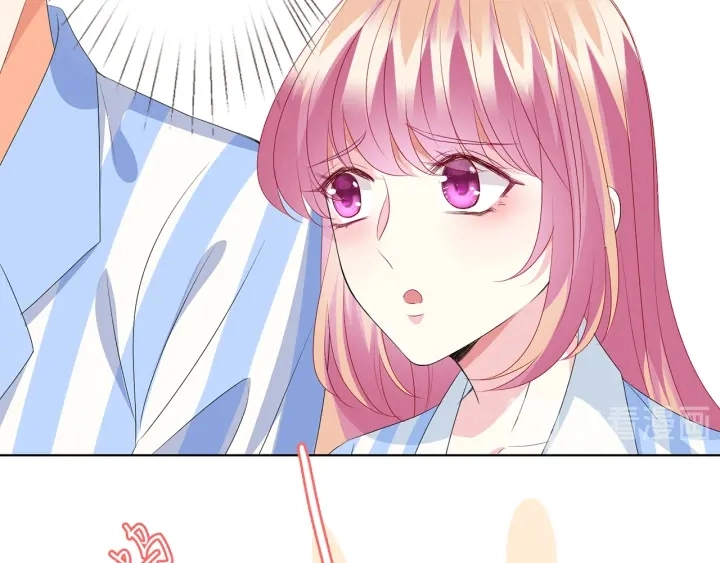 第148话 不完美的他 第27页
