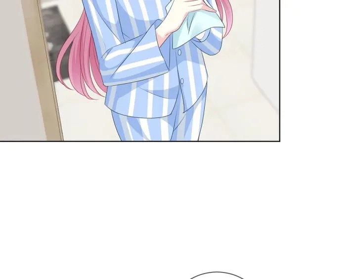 第148话 不完美的他 第33页