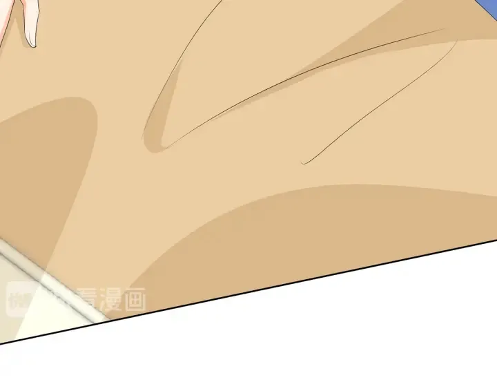 第148话 不完美的他 第43页